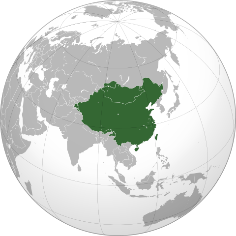 File:Empire of the Great Qing (orthographic projection).svg