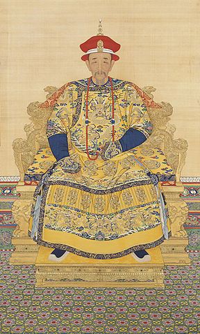 File:Portrait of the Kangxi Emperor in Court Dress.jpg