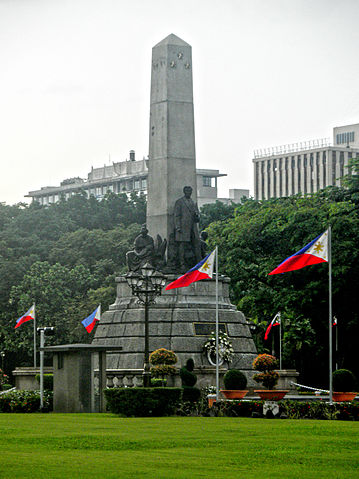 File:Rizal Monument June 2012.jpg
