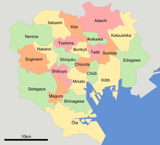 File:Tokyo special wards map.svg