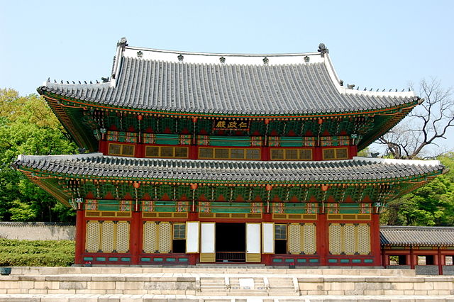File:Changdeokgung-Injeongjeon.jpg