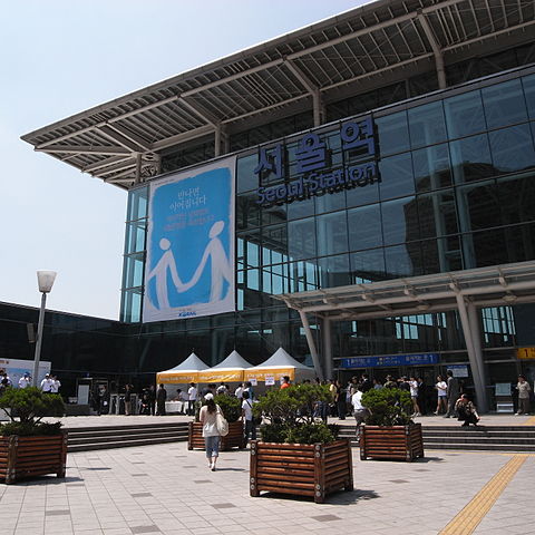 File:Seoul Station Entrance.jpg
