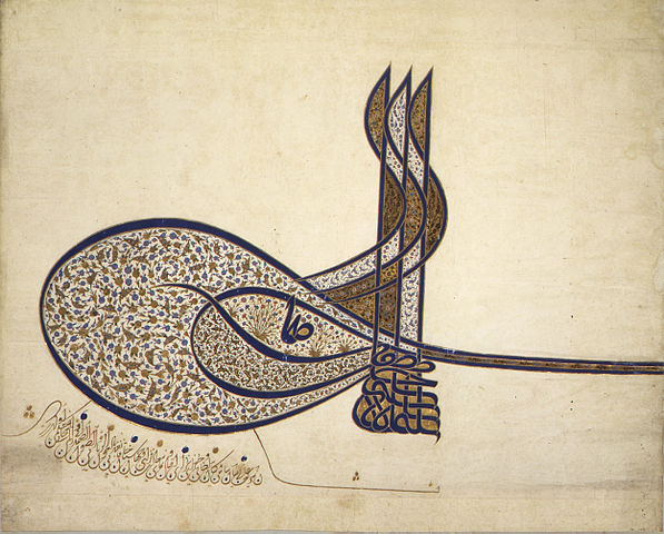 File:Tughra Suleiman.jpg