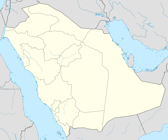 File:Saudi Arabia location map.svg