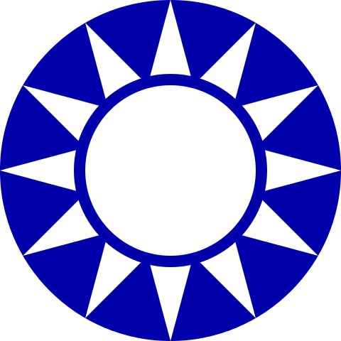 File:Emblem of the Kuomintang.svg