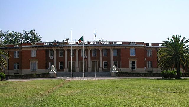 File:Zambia Supreme Court.JPG