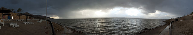 File:Deadsea panorama.jpg