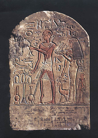 File:Polio Egyptian Stele.jpg