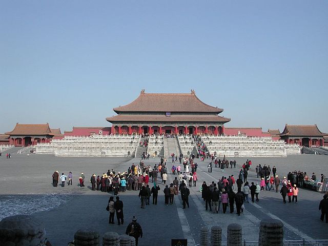 File:Forbidden City1.JPG