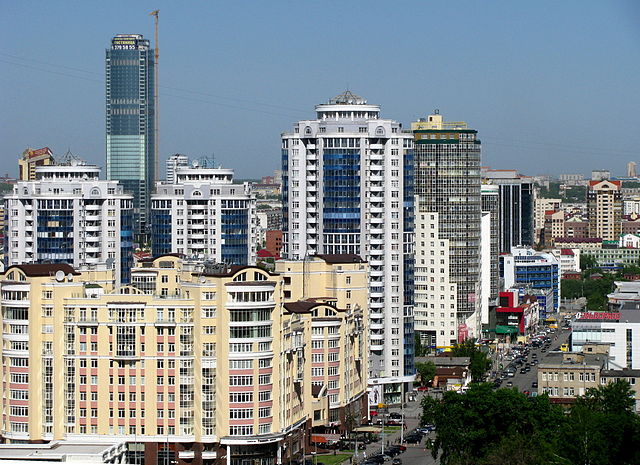 File:Yekaterinburg skyline2.jpg