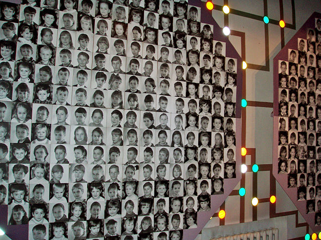 File:Chernobyl Museum Kiev.jpg