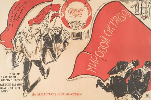 File:World October revolution poster.jpg