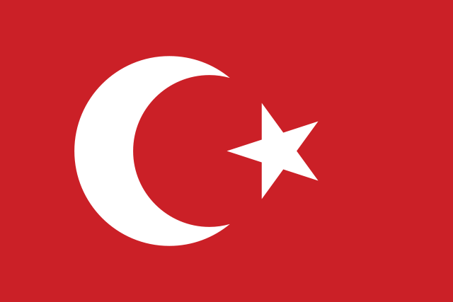 File:Ottoman flag alternative 2.svg