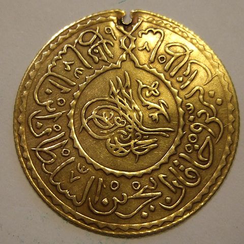 File:TURKEY, SULTAN MAHMUD II 1818 -2 RUMI GOLD b - Flickr - woody1778a.jpg