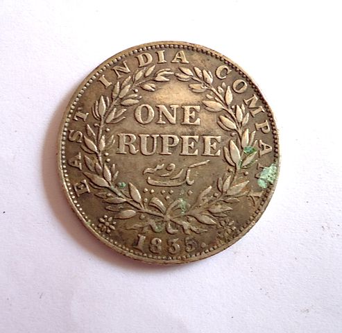 File:One Rupee East India Company.JPG