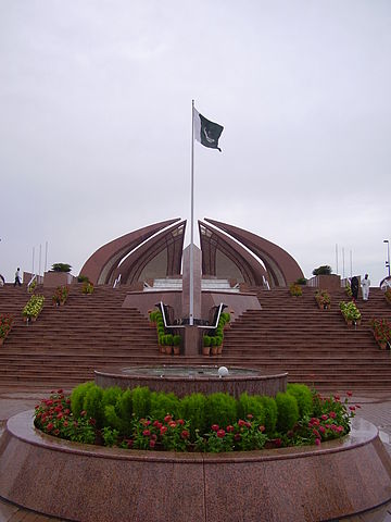 File:Flag of Pakistan on National Monument.JPG