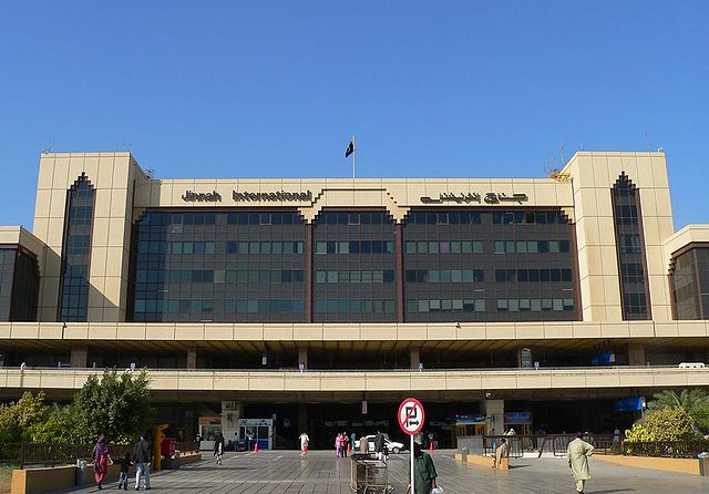 File:Karachi-Terminal-00138.JPG