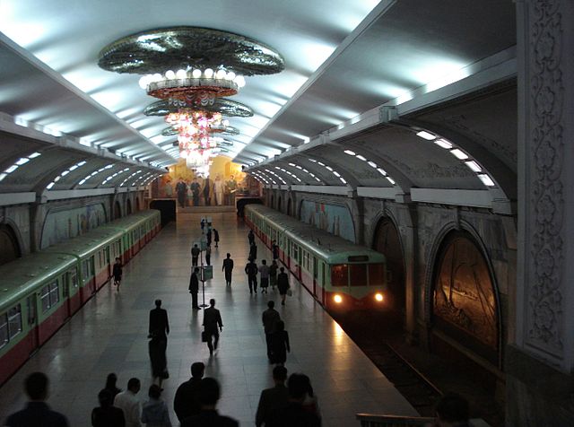 File:Pyongyang Metro.JPG