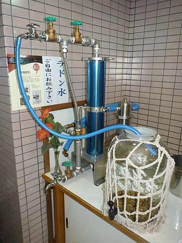 File:Radon water apparatus P1120815.JPG