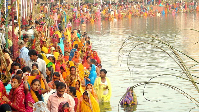 File:JanakpurChhathParvaFestival.jpg
