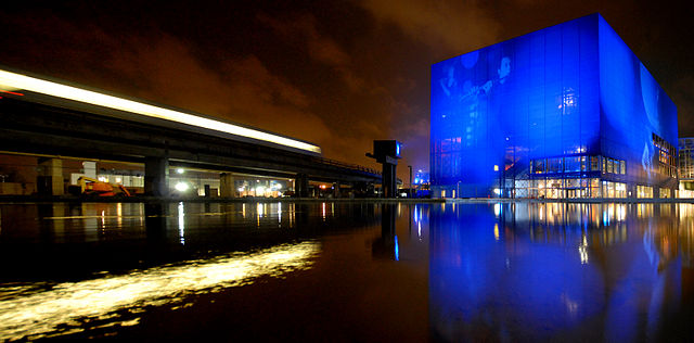 File:Copenhagen Concert Hall by night.jpg