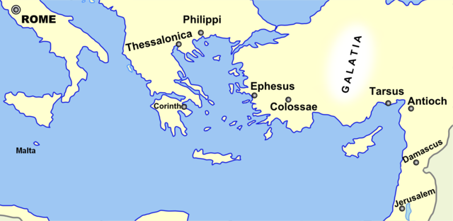 File:Broad overview of geography relevant to paul of tarsus.png