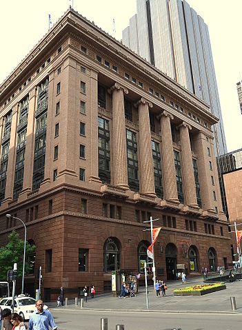 File:(1)Commonwealth Bank Martin Place.jpg