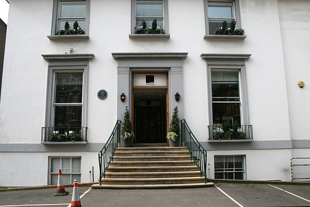 File:Abbey Rd Studios.jpg