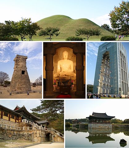 File:Korea-Gyeongju-Landmarks-Montage-01.jpg