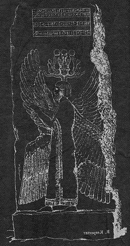 File:German cyrus relief sketch.jpg