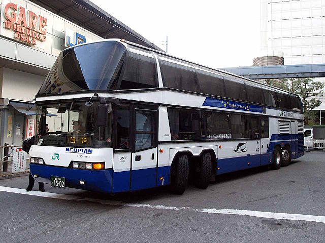 File:JR Bus Kanto Neoplan Megaliner.jpg