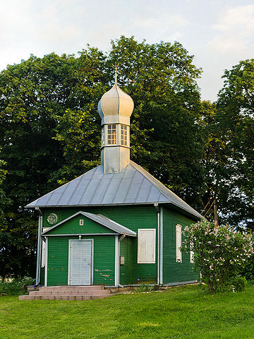 File:Tatar Chapel in Nemezis.jpg