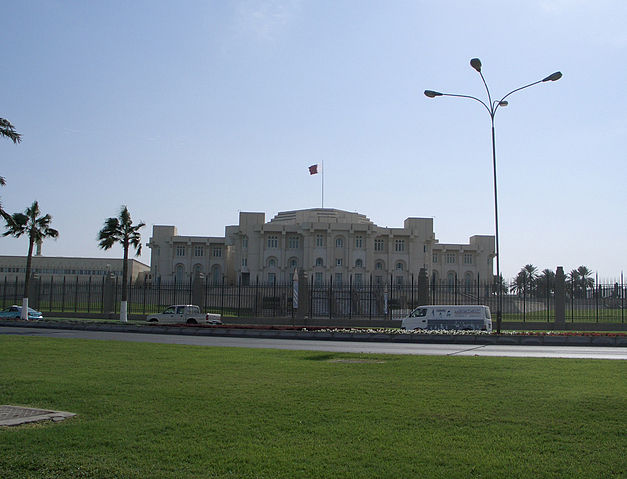 File:Doha Palace.jpg