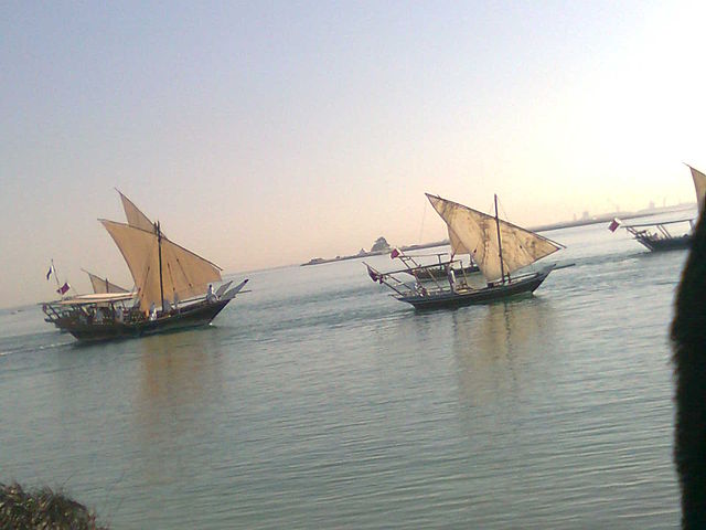 File:Qatar corniche ferry.jpg