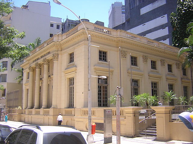 File:Academia brasileira de letras 1.JPG