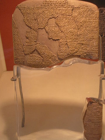 File:Kadesh.jpg