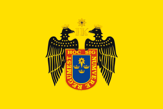 File:Bandera de Lima.png
