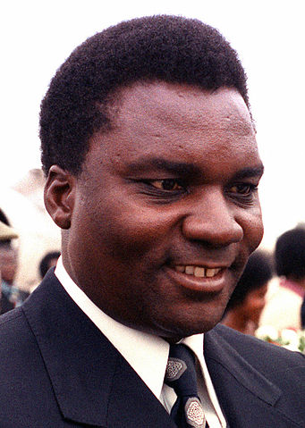 File:Juv&eacute;nal Habyarimana (1980).jpg