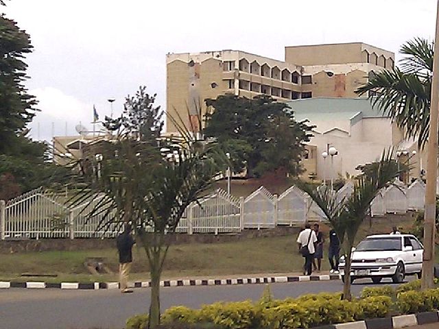 File:RwandaParliament.jpg