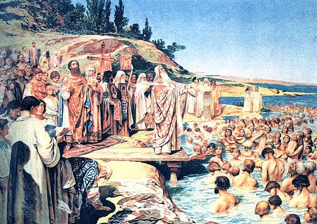 File:Lebedev baptism.jpg