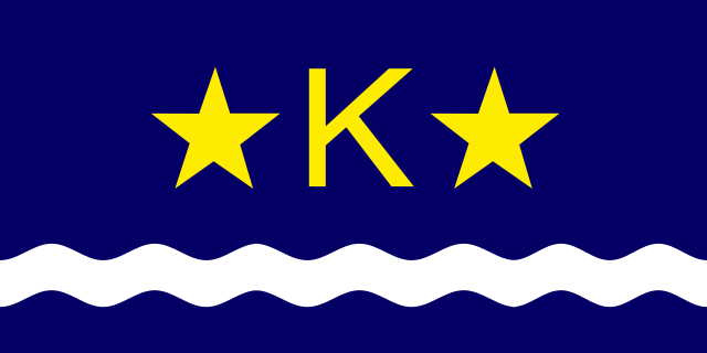 File:Kinshasa Flag.svg