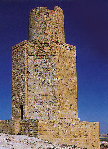 File:Pharos at Abuqir.jpg
