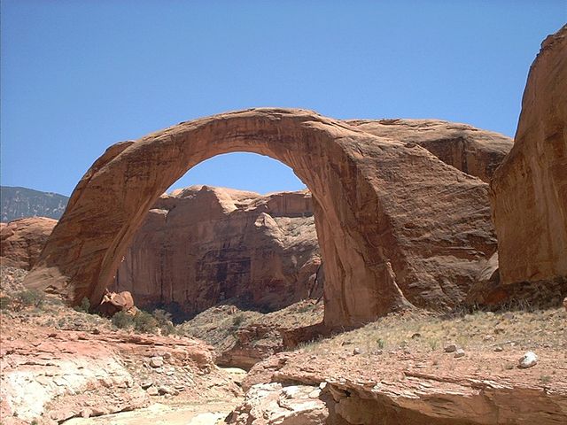 File:Utah Rainbow Arch.jpg