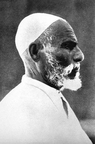 File:Omar Mukhtar 13.jpg