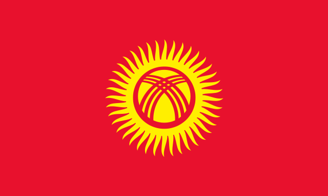 File:Flag of Kyrgyzstan.svg