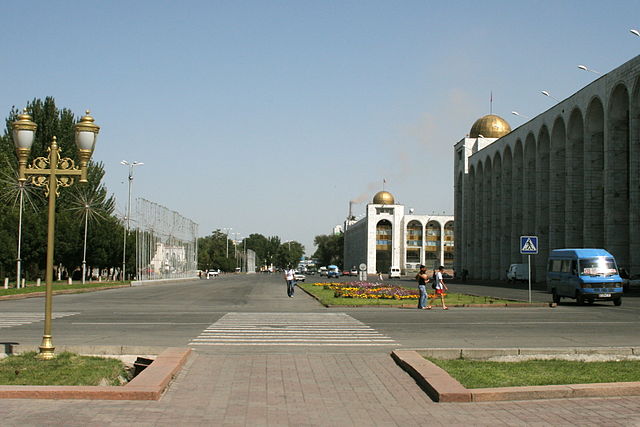 File:Bishkek City.jpg