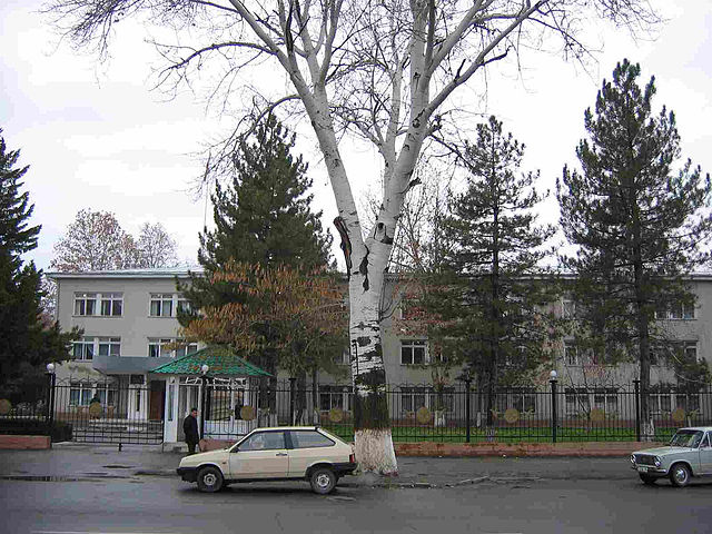 File:Jalalabad 5.jpg