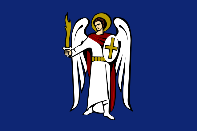 File:Flag of Kiev.svg