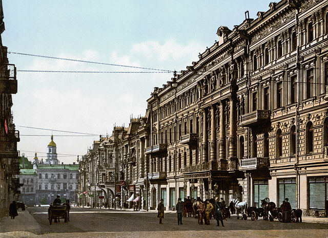 File:Kiev downtown.jpg