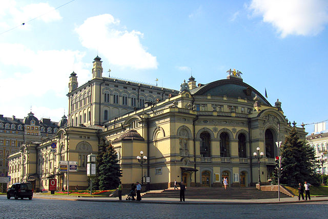 File:Kiev Opera.jpg